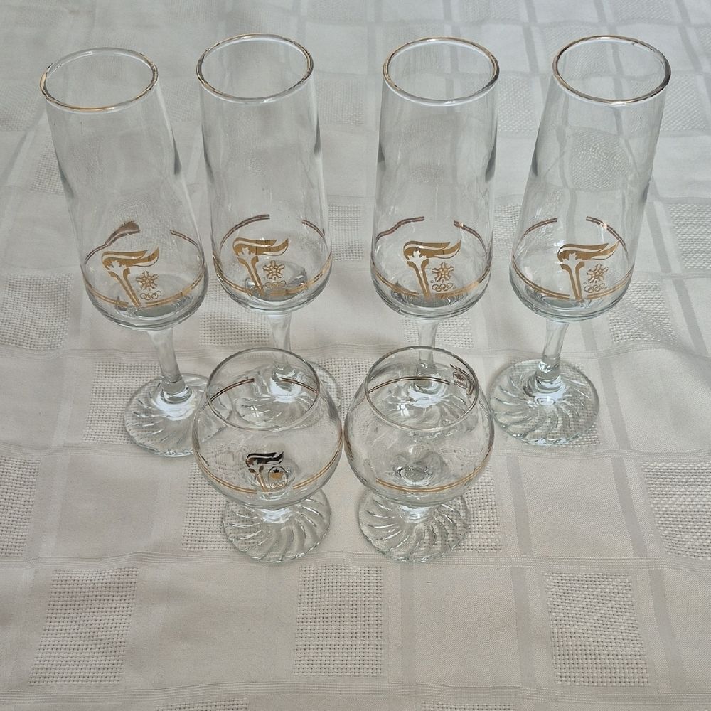 Gold Accent Glassware Set - Picture 9 of 16